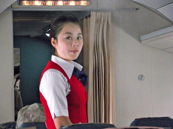 Корейская авиакомпания начнет продавать билеты на "полет в никуда"