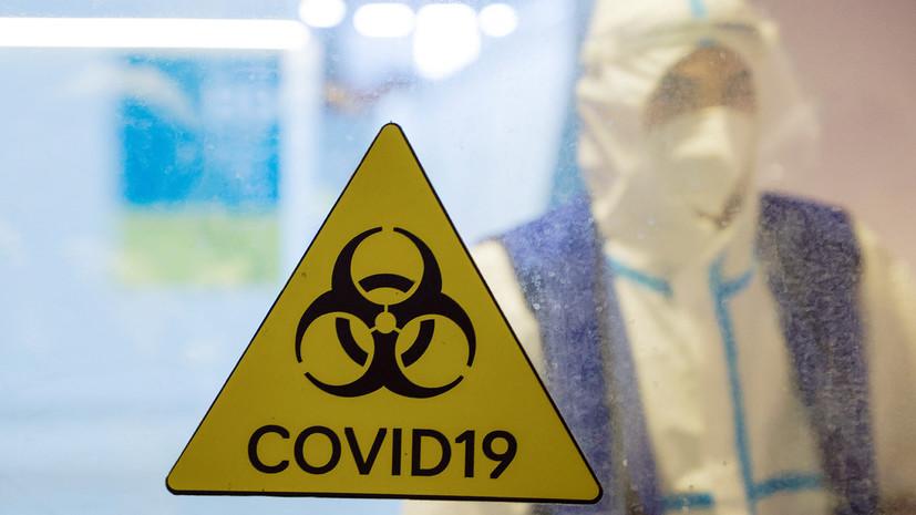 Положение дел может ухудшиться: вирусолог предсказал весенний рост заболеваемости COVID-19 в России