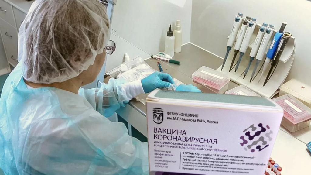 Разработчик «Ковивака» планирует вывести новую вакцину от коронавируса на мировой рынок