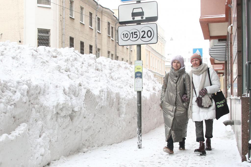 Снег, дождь и теплый ветерок: на центр России надвигается мощное потепление