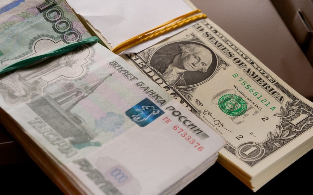 Финансист предположил, при каком условии доллар будет снова стоить 30 рублей