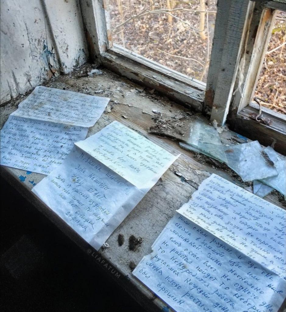 Сейчас таких душевных писем не встретить: о чем написано в посланиях, найденных в заброшенном доме