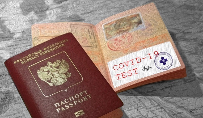 ВОЗ порекомендовала не спешить с введением иммунных паспортов для путешественников