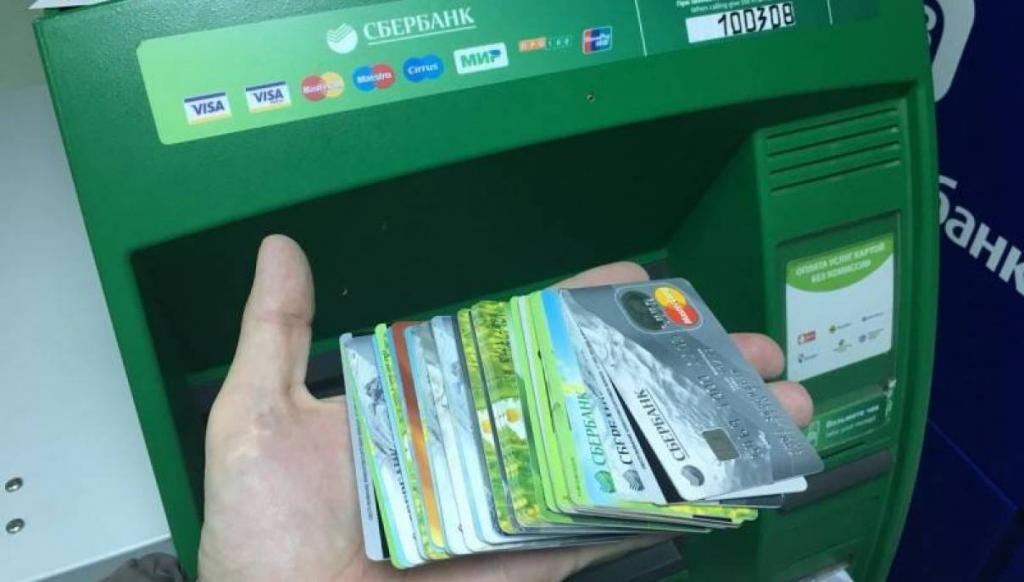 В России количество выпущенных банковских карт достигло рекордного максимума