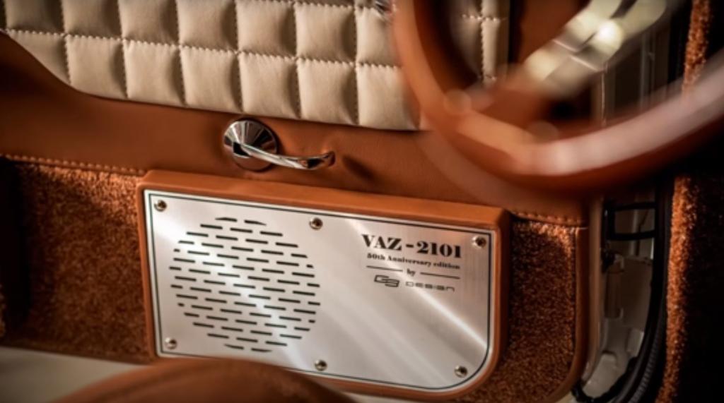 У старых болгарских «Жигулей» салон сделали как у Rolls-Royce: к юбилею ВАЗ-2101