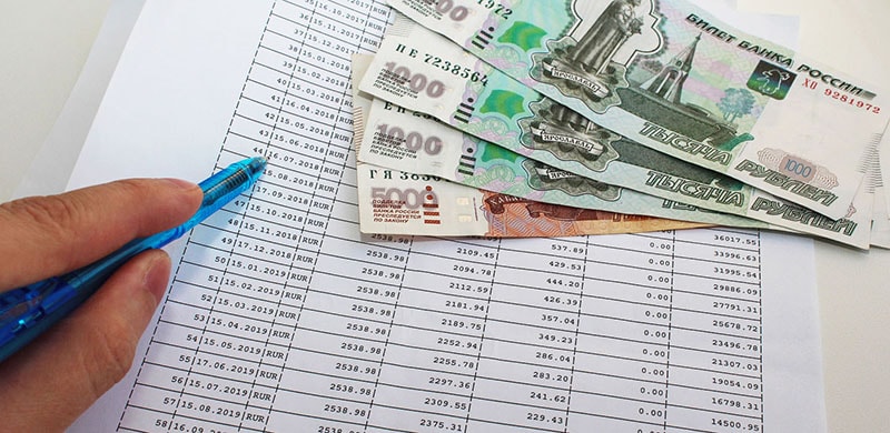 Не более 5000 рублей: россияне назвали комфортную сумму платежа по кредиту