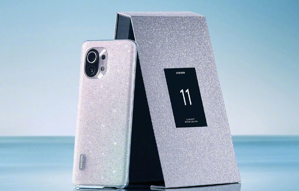 Xiaomi объявила о выпуске еще одной специальной версии флагманского смартфона Mi11 специально для женщин - он будет усыпан бриллиантами