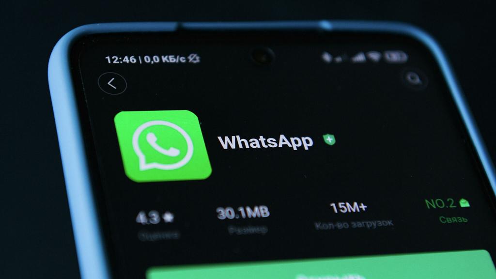 В последнем обновлении мессенджера WhatsApp разработчики исключили поддержку iOS версии 9
