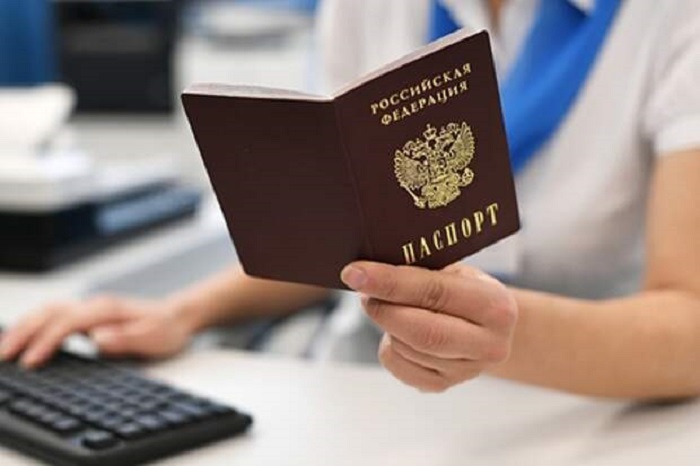 Минцифры предложило начать вводить электронные паспорта с этого года