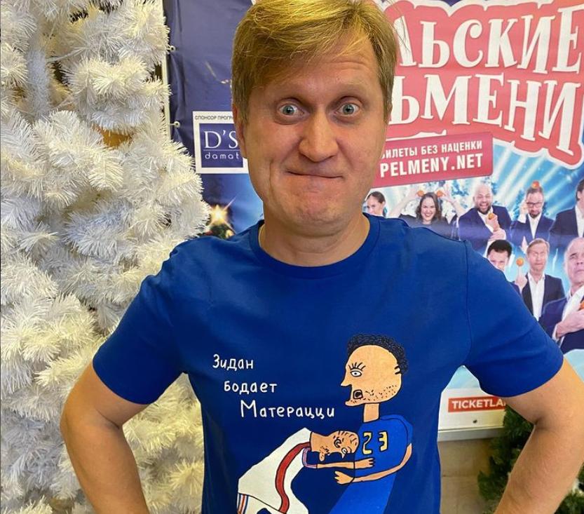 Как сохранить семейное счастье: звезда "Уральских пельменей" Андрей Рожков признался, что главное - соскучиться по любимым