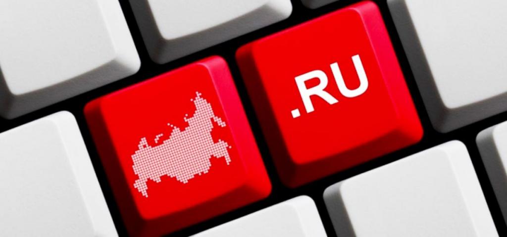 К 27-летию рунета: история праздника и факты о создании русскоязычного интернета