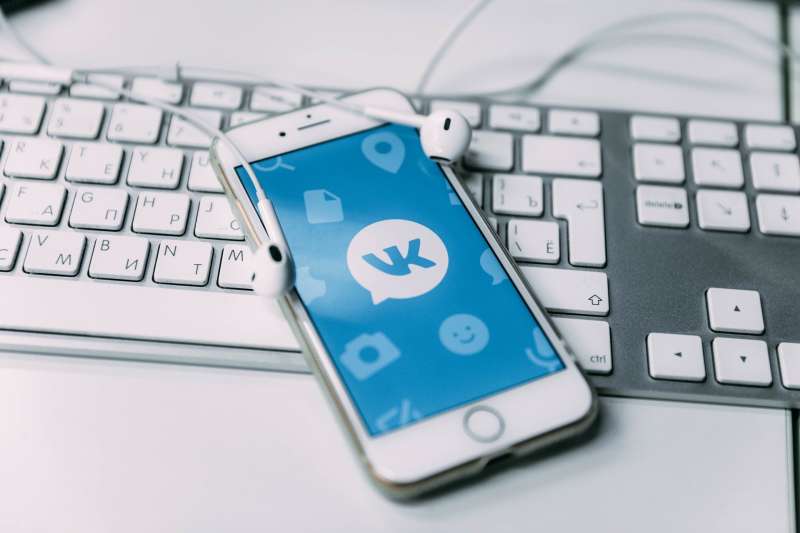 Стало известно, что в социальной сети «ВКонтакте» появится голосовой помощник