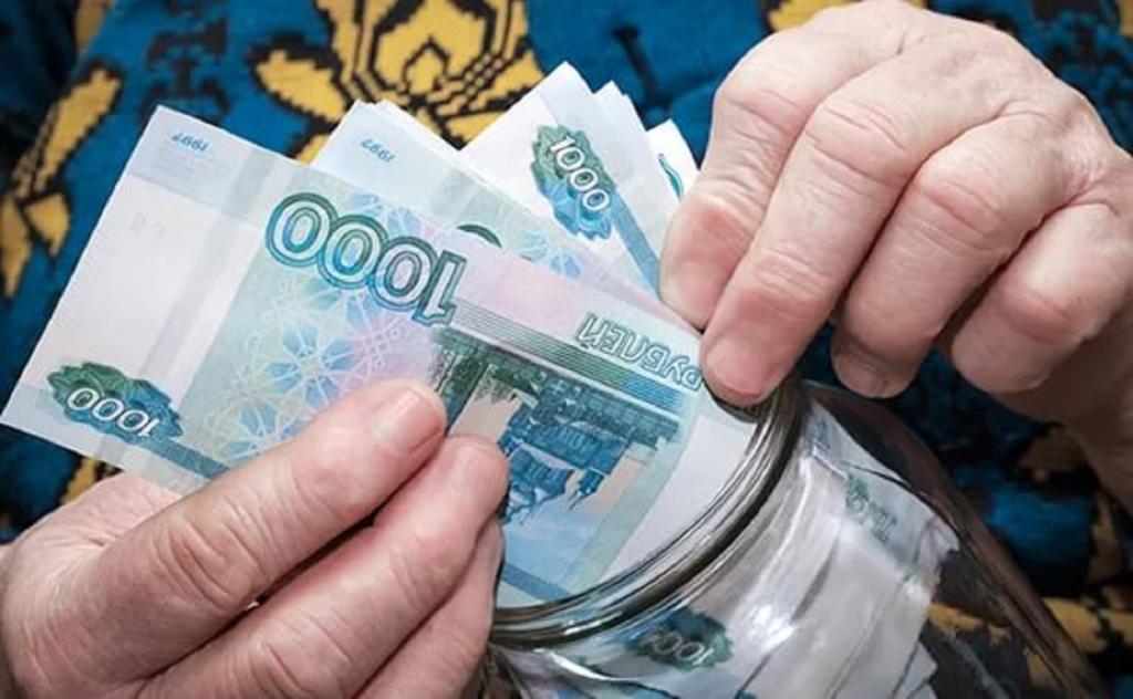 Центробанк одобрил идею предоставить льготы россиянам, которые самостоятельно копят на пенсию