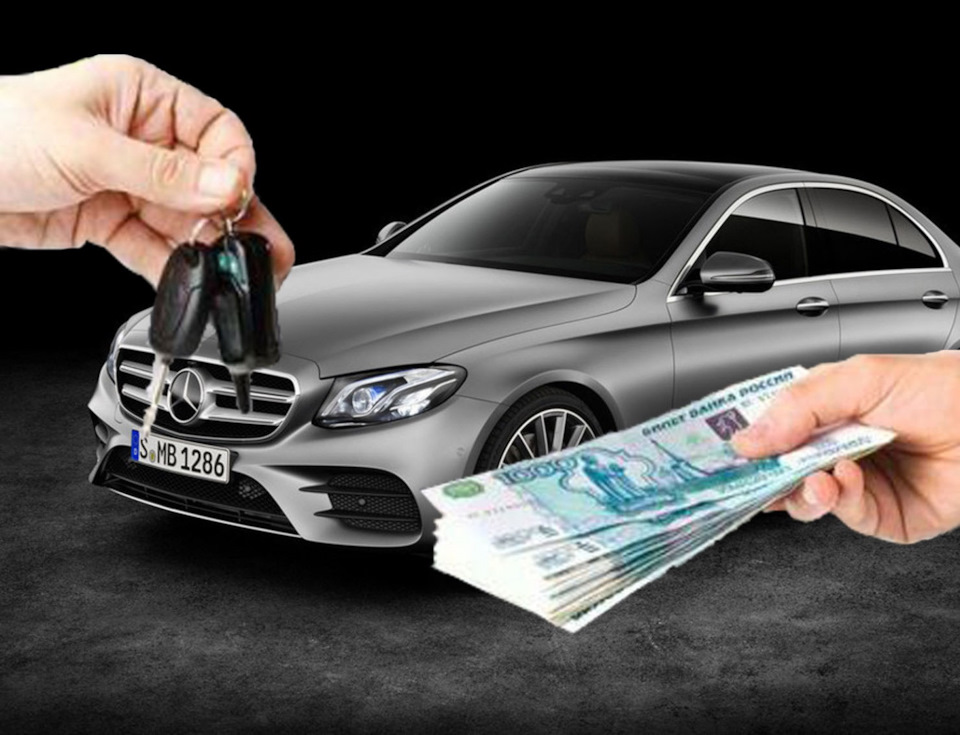 Не передавать деньги без расписки: юрист рассказал, как защититься от обмана при покупке машины с рук