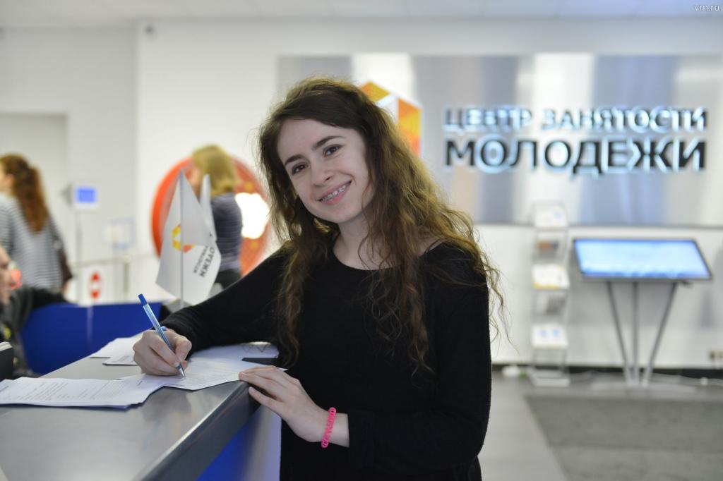 Молодежная безработица в России из-за пандемии выросла лишь на 1%: где молодежи проще всего найти работу