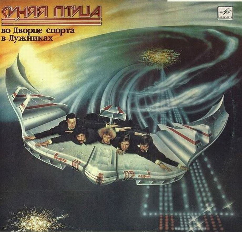 Еще неизвестно, у кого "лучше": странные обложки советских и европейских пластинок 70-80-х годов