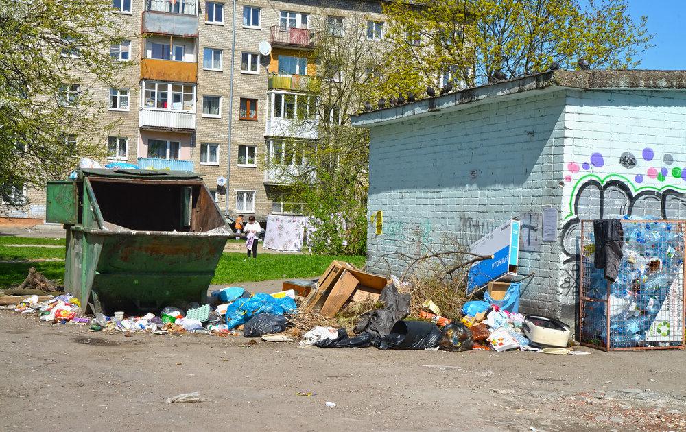 Жители России назвали худшие по уровню жизни регионы
