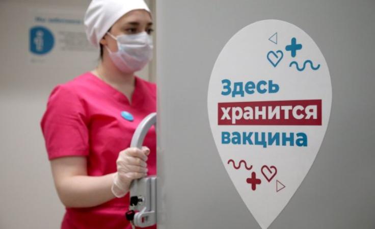 Голосовой робот для записи на вакцинацию от коронавируса начал работать в Московской области,