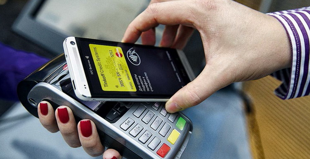 Выпуск цифровых карт поможет сэкономить банкам более 54 млрд рублей