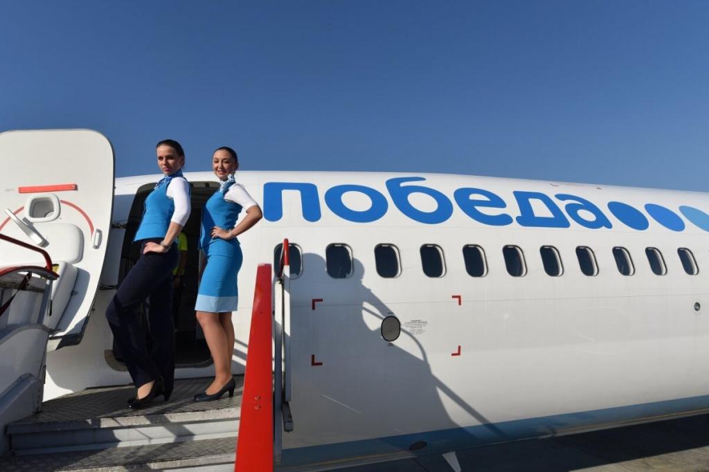 Спрос на авиабилеты в России вырос в пять раз после известия о продлении майских праздников с 1 по 10 мая
