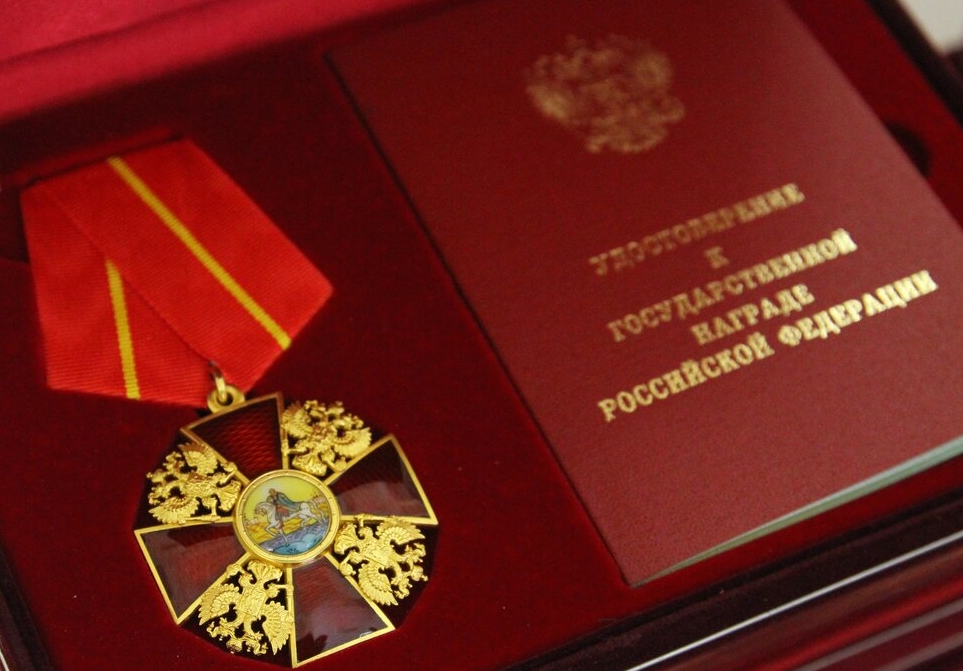 Единственная награда трех государств - орден Александра Невского, объединивший Российскую империю, СССР и Российскую Федерацию