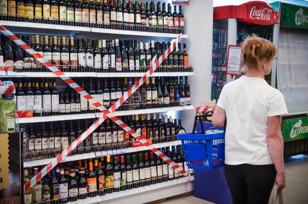 В России предложили ограничить объем покупаемого алкоголя