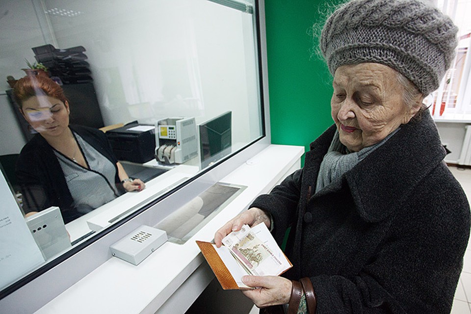Почему россияне поддерживают идею введения гарантированного минимального дохода