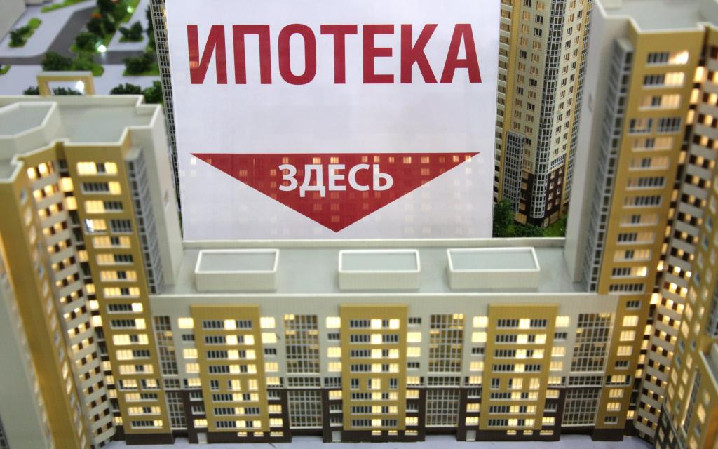 В России могут продлить программу льготной ипотеки, но ставку повысят, а размер выдаваемого кредита урежут