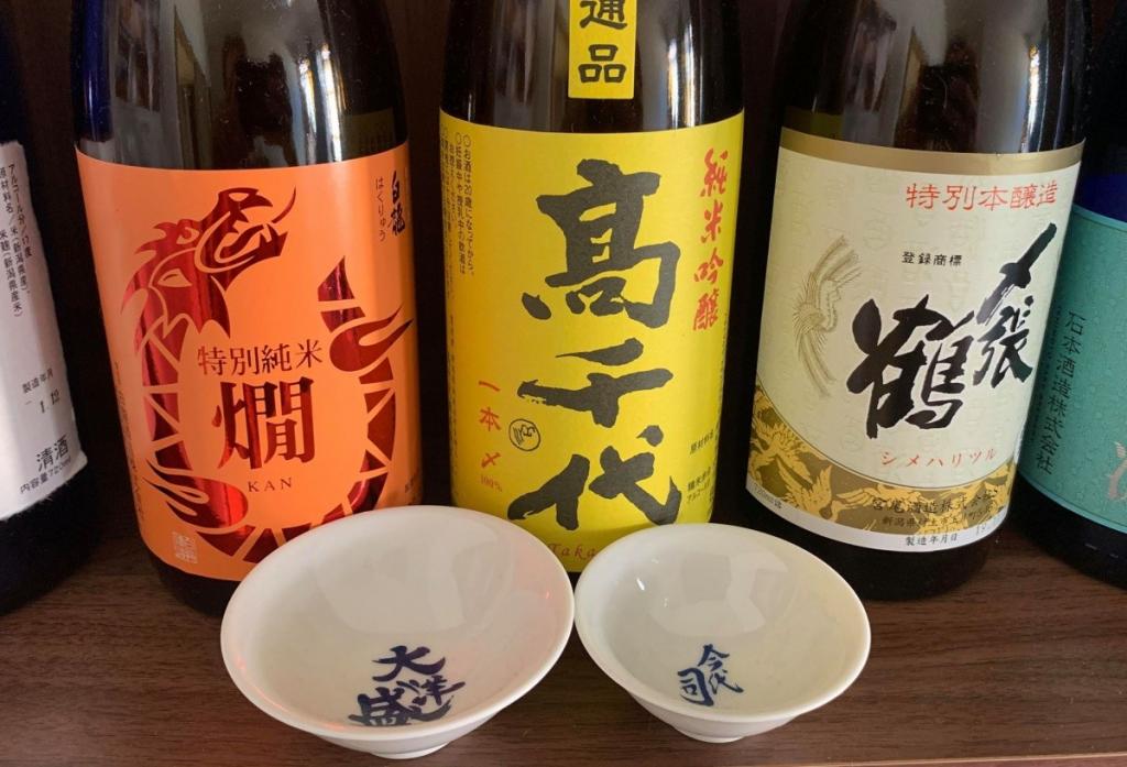Из каких чашек лучше пить саке: для этого японцы придумали несколько вариантов посуды