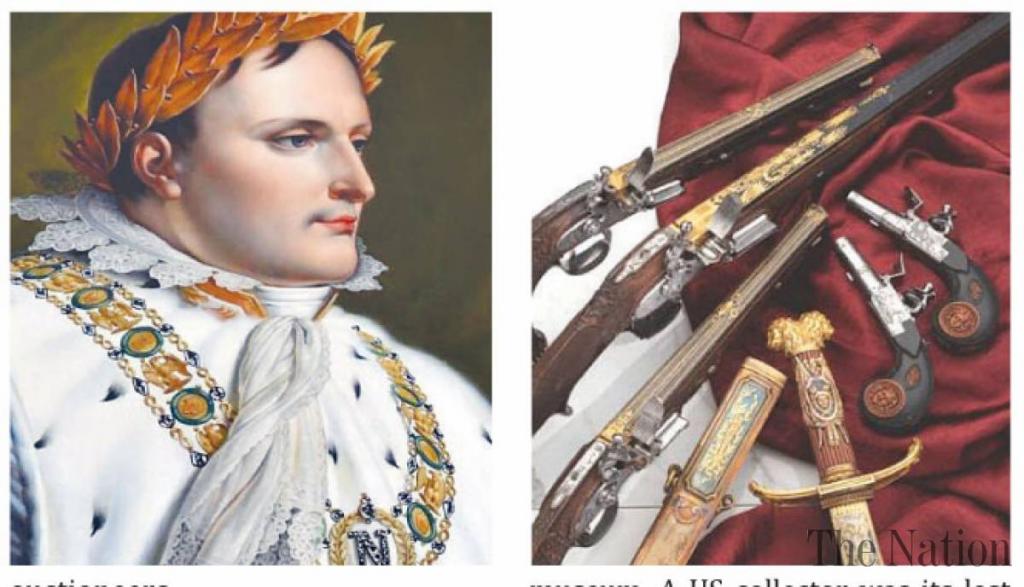 Из коллекции Наполеона: украшенные сабля и пистолеты проданы за 2,9 миллиона