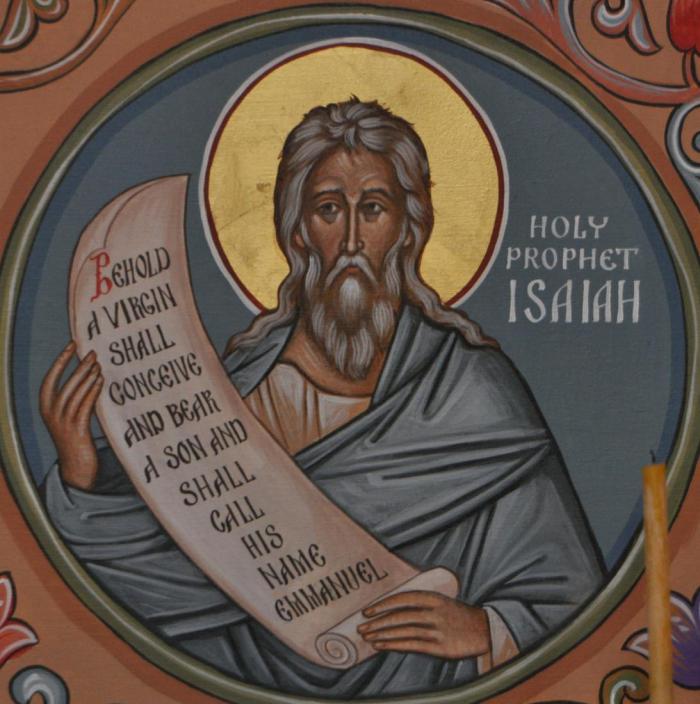 пророк исайя