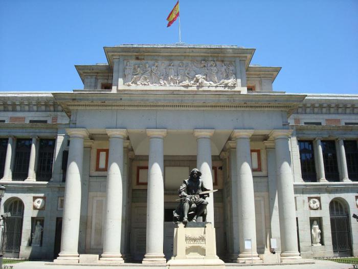 испанский художественный музей