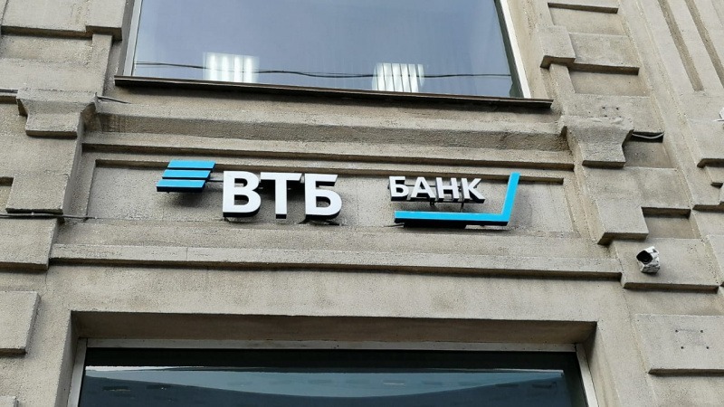 Банки начинают снижать ставки по автокредитам в РФ
