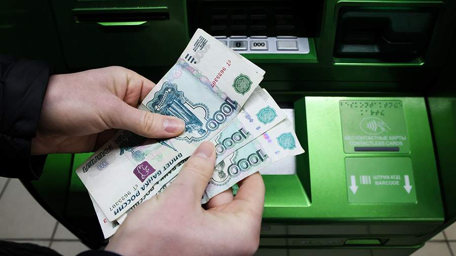 Пин-код спрашивать не будут: как вернуть «съеденные» банкоматом деньги