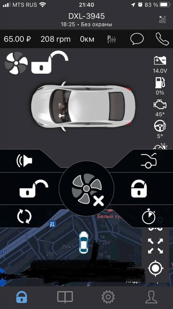 Мобильное приложение G-Link запустила компания Geely в автомобилях Coolray, поставляемых в Россию