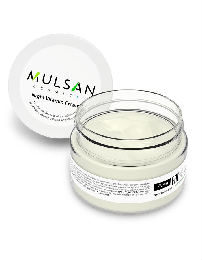 Night Vitamin Cream от Mulsan Cosmetic