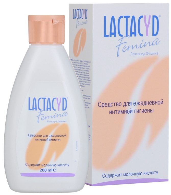 Lactacyd Femina