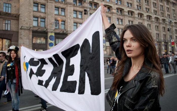 Femen быстро ушли от 