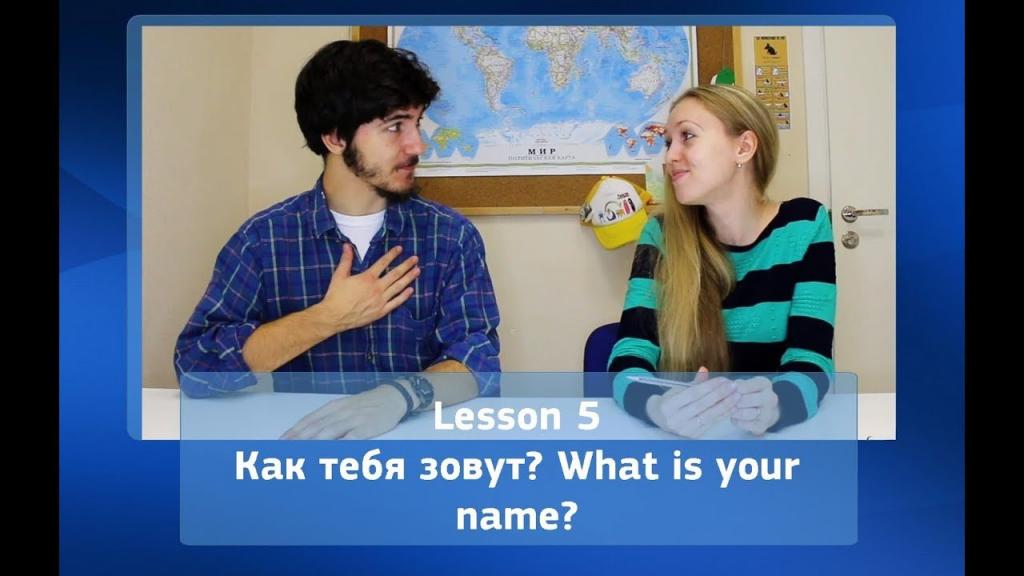 10 русских имен, которые не под силу выговорить иностранцам