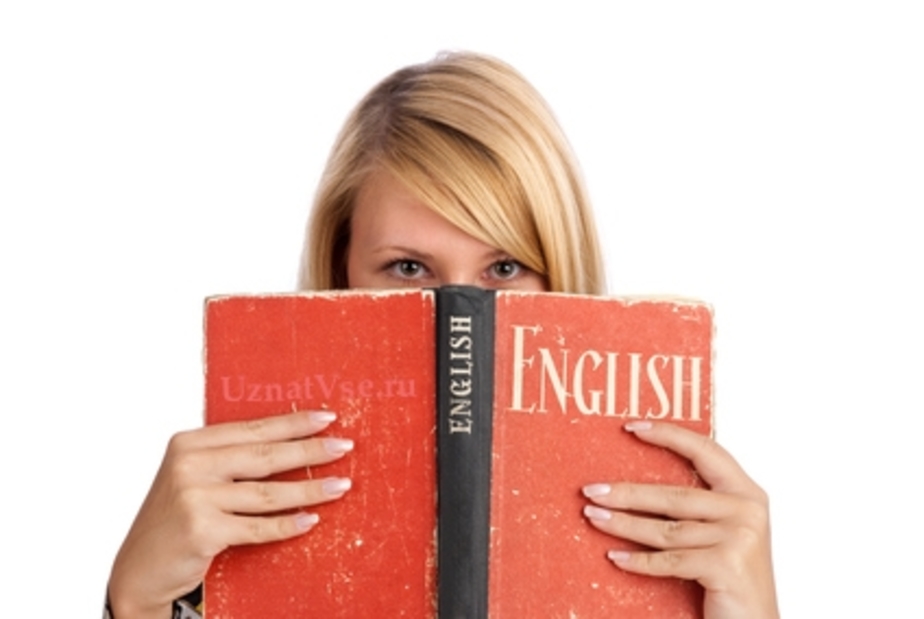 Почему мы не знаем английского и других языков? Реальные причины