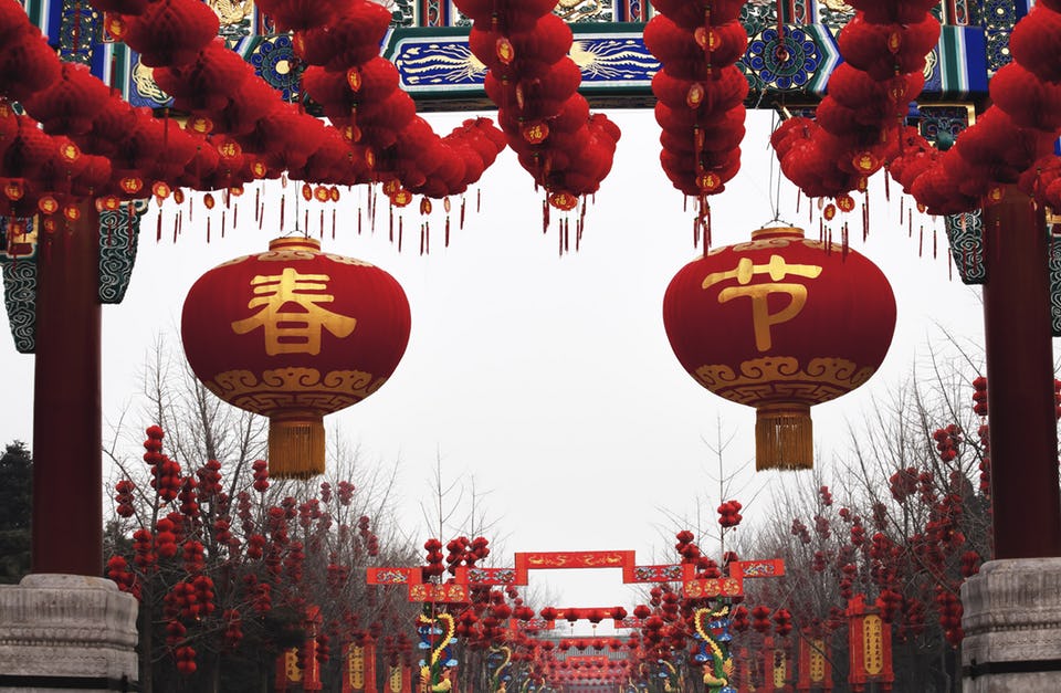 Китайский Новый год. Главные факты и мифы о самом важном празднике для китайцев