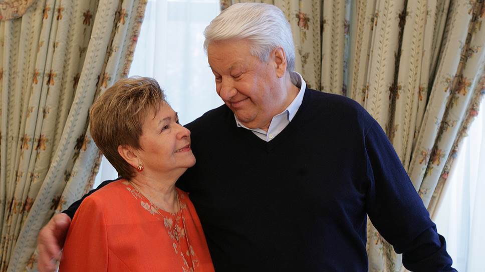 Огромная пенсия и роскошная жизнь во дворце. Как живет вдова Бориса Ельцина