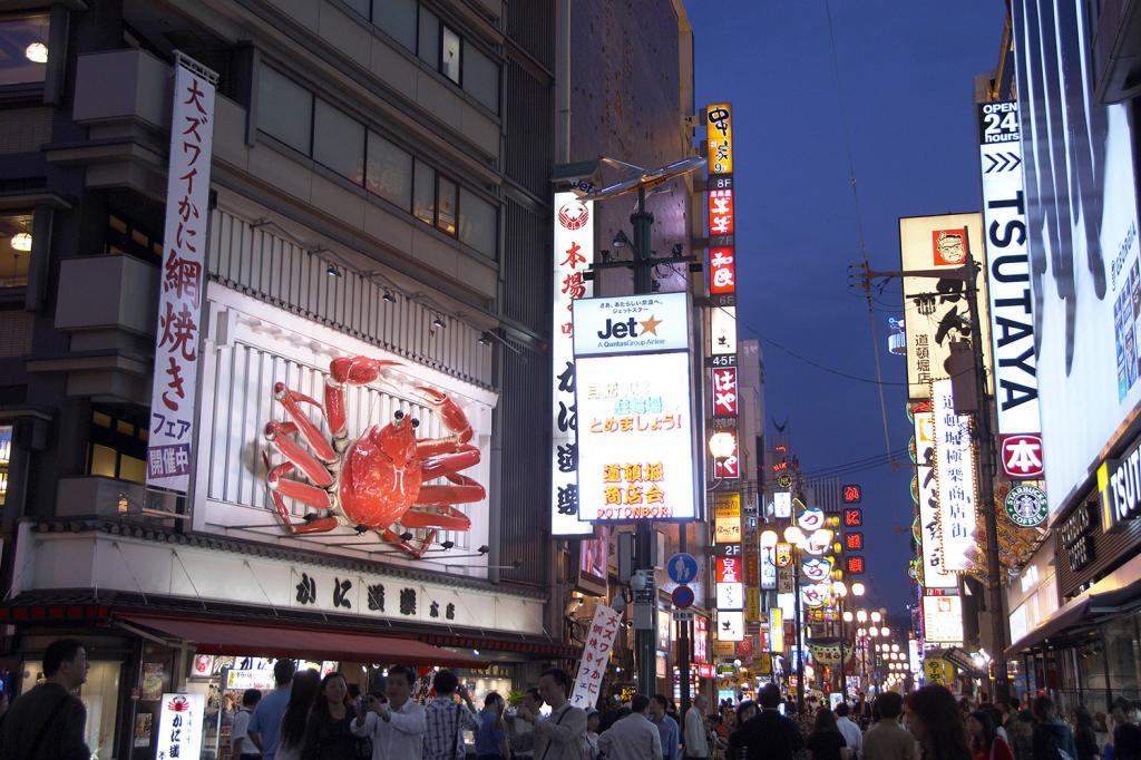 Почему Осаку называют гастрономической столицей Японии