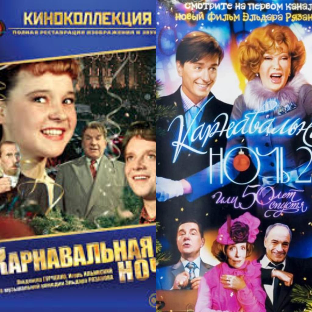 Ремейки популярных советских фильмов, которые зрители признали провальными