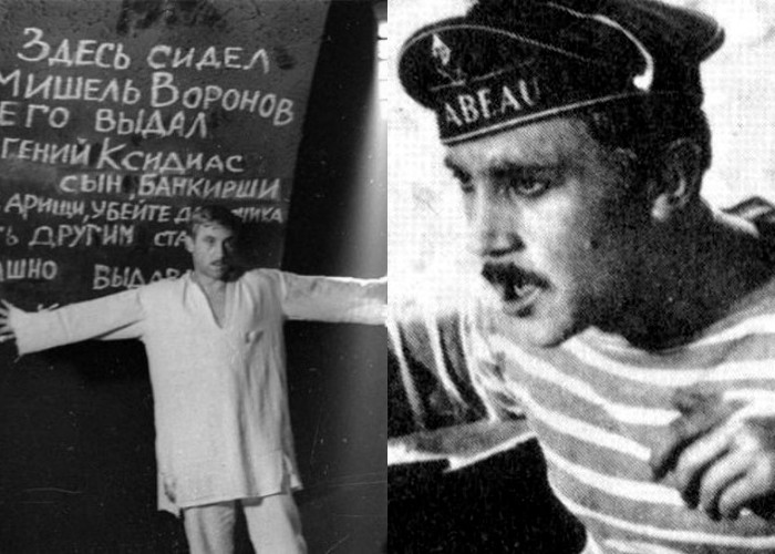 Редкие архивные фотографии со студии «Ленфильм». Снимки, которые показывают, каким было кино в СССР