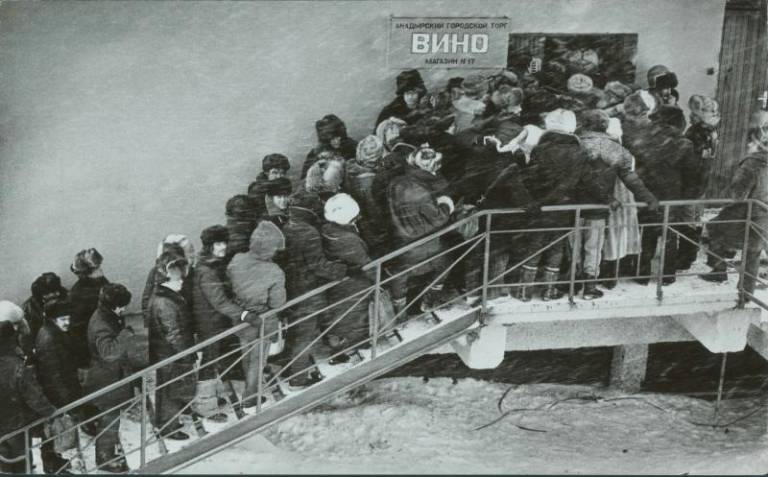 Мы ждем перемен: Советский Союз в 1980-х (фото)