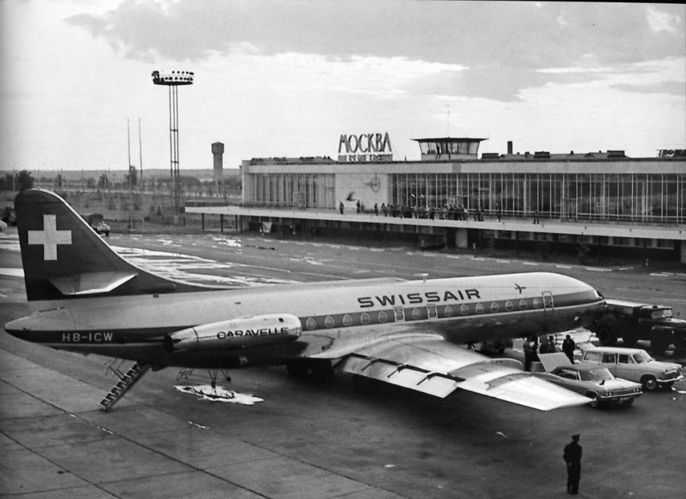 Как выглядел аэропорт Шереметьево в самом начале: 10 снимков сразу после открытия