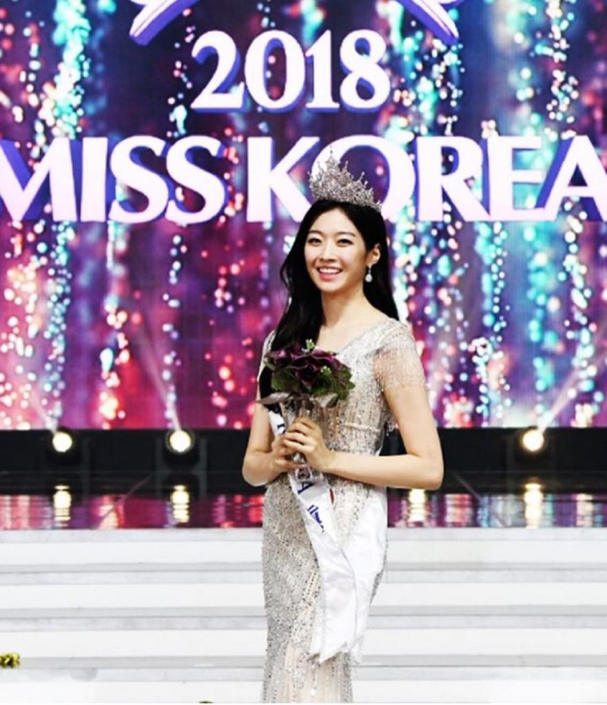 «Мисс Корея-2018» рассказывает о том, что ее третировали за избыточный вес