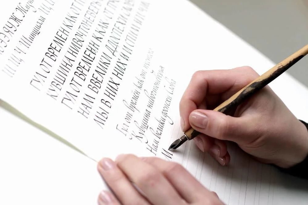 Развиваем мозг: 6 причин, почему писать от руки полезно для наших умственных способности