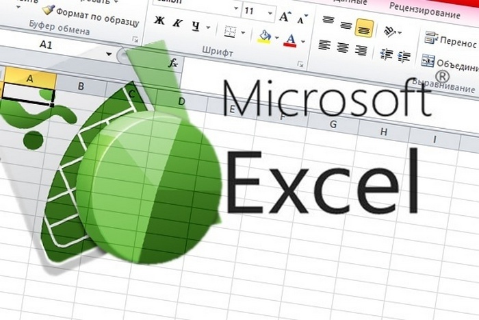 Злоумышленникам не нужно  больше  инвестировать в очень сложную атаку -  они могут просто открыть Microsoft Excel